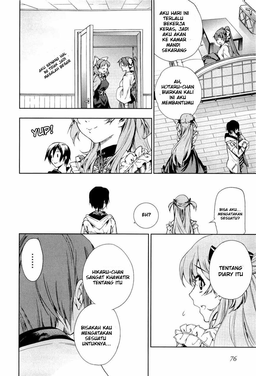 Baby Princess Chapter 04 Gambar 15